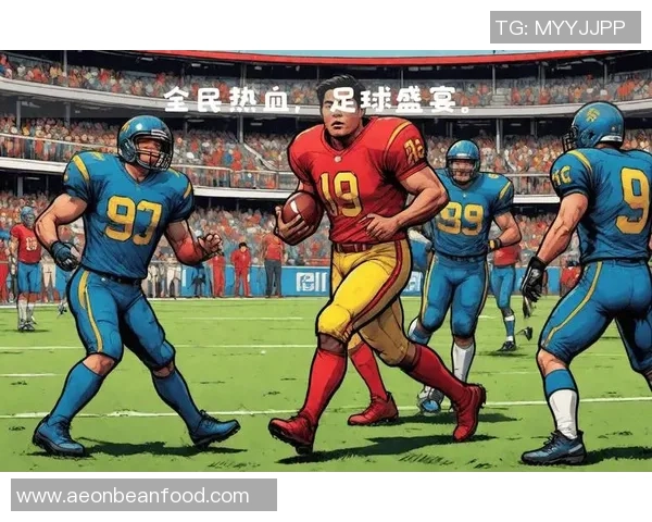 元旦足球盛典:盘点足球球星的跨年活动与新年目标 元旦足球盛典:盘点足球球星的跨年活动与新年目标