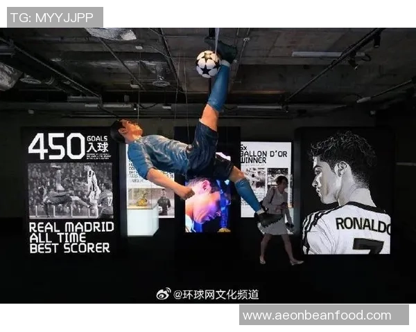 足球巨星亲笔签名拍卖盛典揭秘球迷收藏热情与市场价值