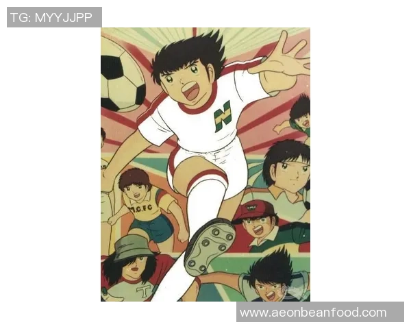 足球明星创意动漫画风格解析与设计灵感探讨