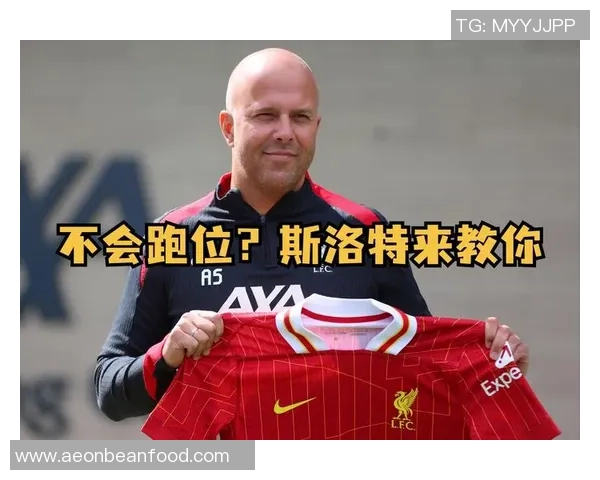 足球明星赛场跑位艺术全面解析战术细节助力团队协作与胜利