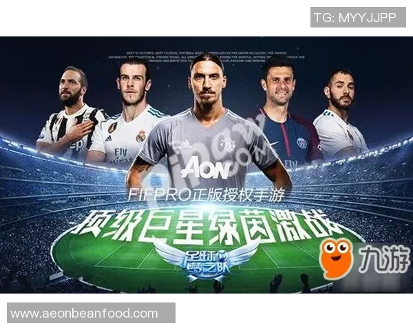 足球巨星霸气登场 风采绝伦的赛场传奇展现无遗 足球巨星霸气登场 风采绝伦的赛场传奇展现无遗