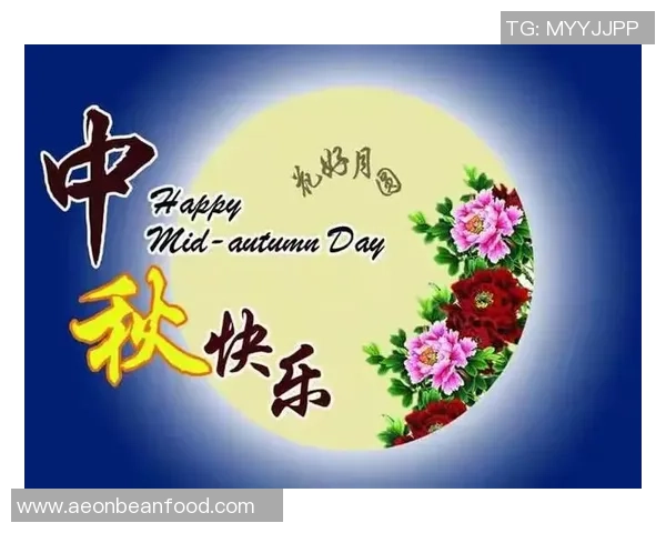 足球明星送上圣诞节祝福传递温暖与快乐共庆佳节 足球明星送上圣诞节祝福传递温暖与快乐共庆佳节