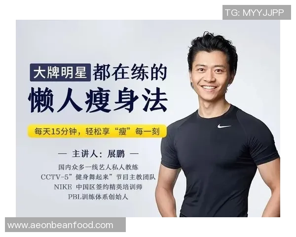 足球界十大球星妻子健身秘诀曝光 吸引眼球的健美身材背后故事 足球界十大球星妻子健身秘诀曝光 吸引眼球的健美身材背后故事